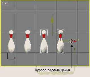 
 3ds max 6
