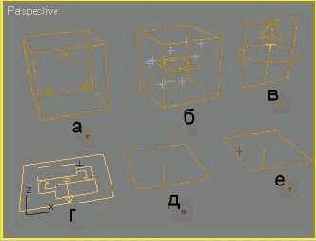 
 3ds max 6
