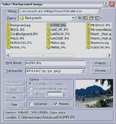 
 3ds max 6

