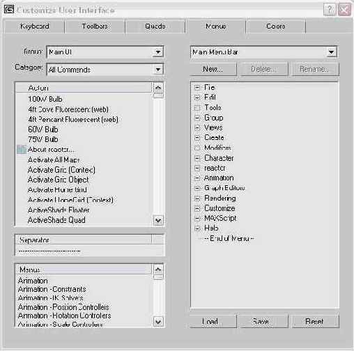 
 3ds max 6
