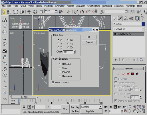    3ds max
