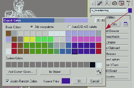    3ds max
