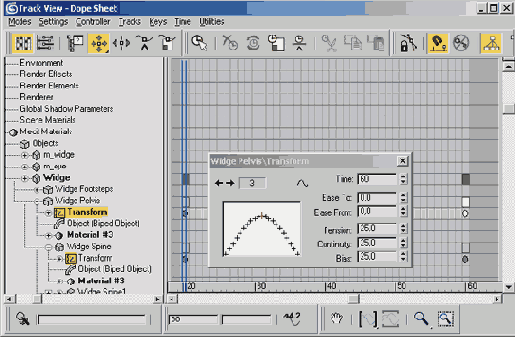    3ds max
