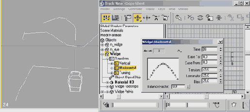    3ds max

