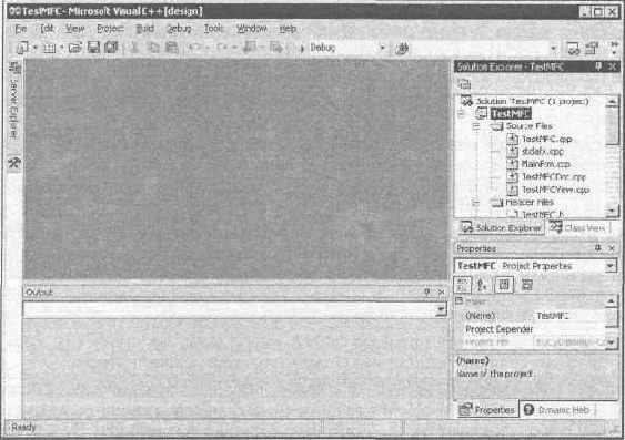 Программирование на C++ глазами хакера