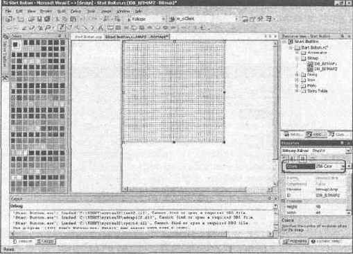 Программирование на C++ глазами хакера