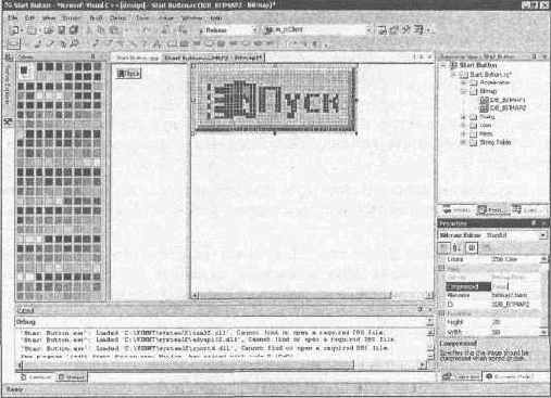 Программирование на C++ глазами хакера