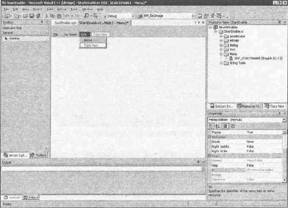 Программирование на C++ глазами хакера