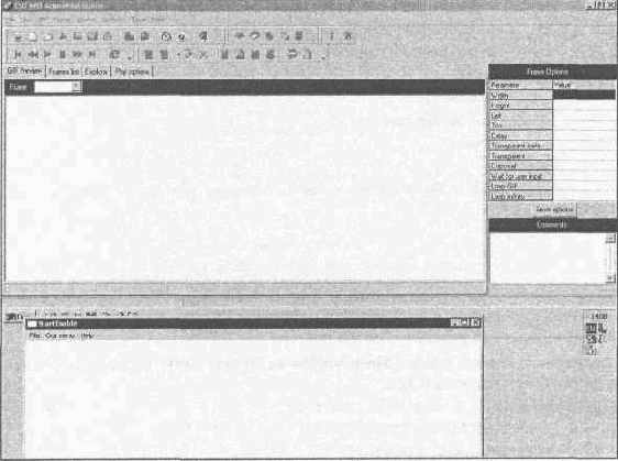 Программирование на C++ глазами хакера