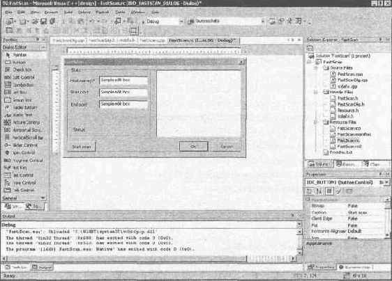 Программирование на C++ глазами хакера