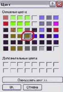    rmDC++
