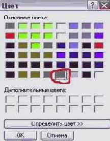    rmDC++
