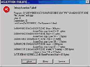 Программа SUPERASSERT