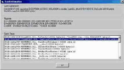   EXCEPTION_POINTERS